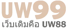 uw99